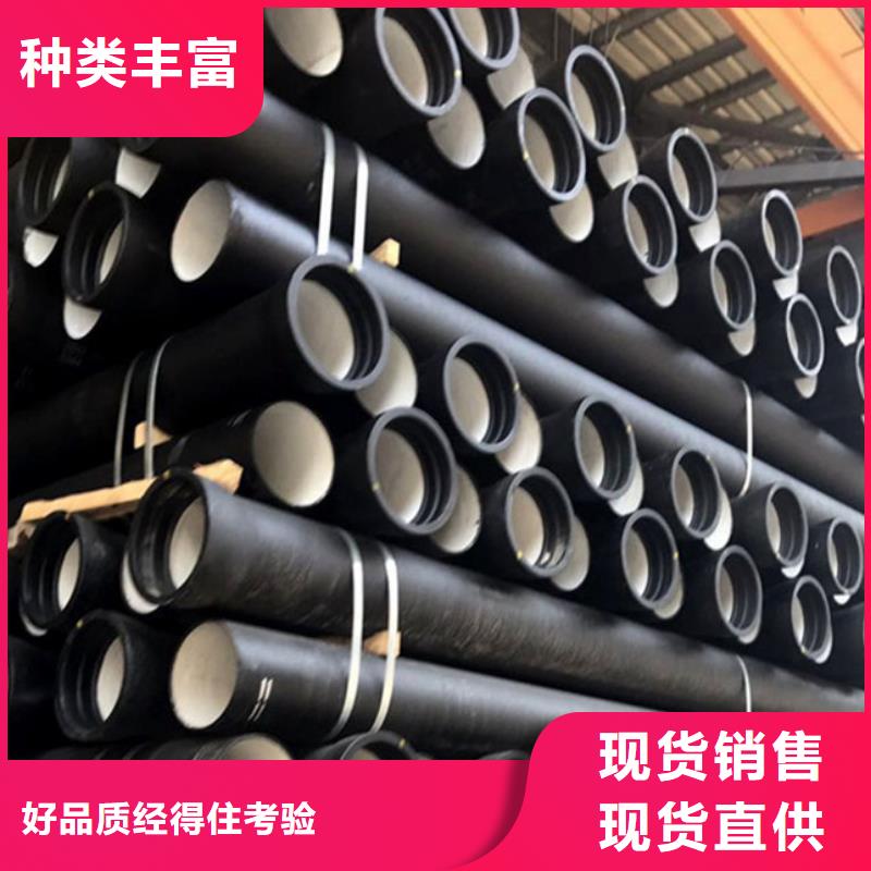 县柔性铸铁排水管发货及时