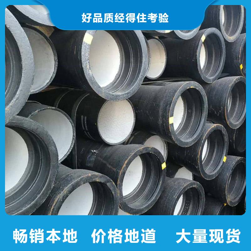 球墨铸铁管薄壁钢管商家直供