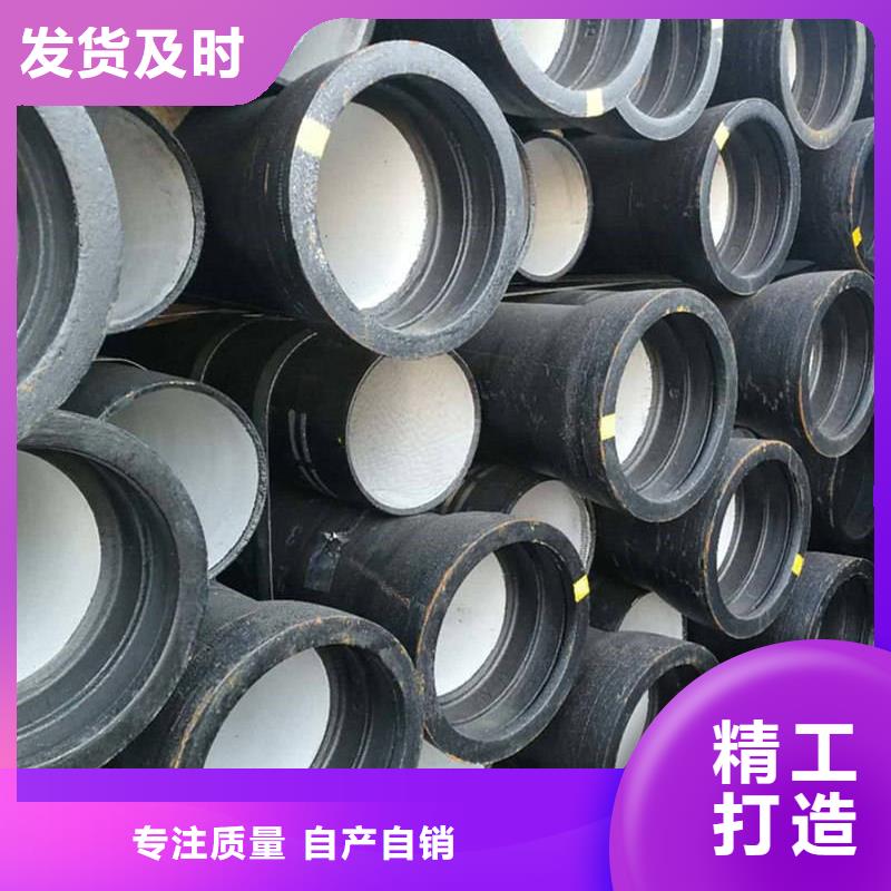 县柔性铸铁排水管发货及时