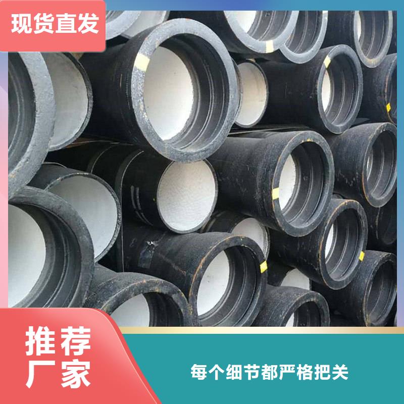 球墨铸铁管光亮扁钢免费安装