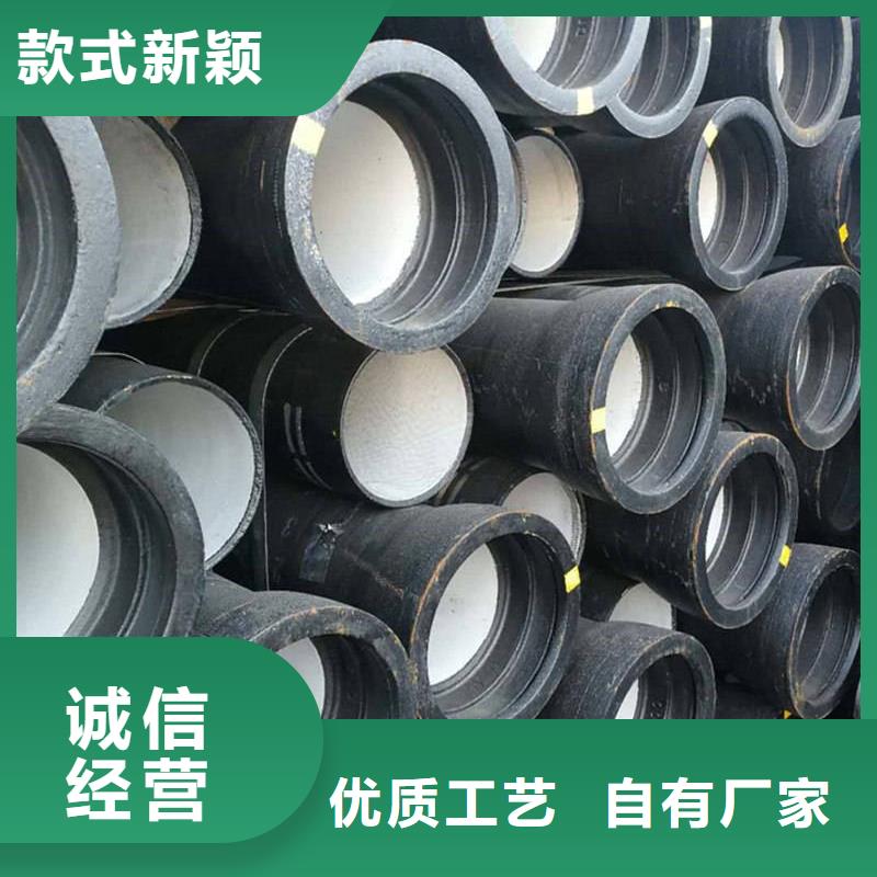 县球墨铸铁管售后完善