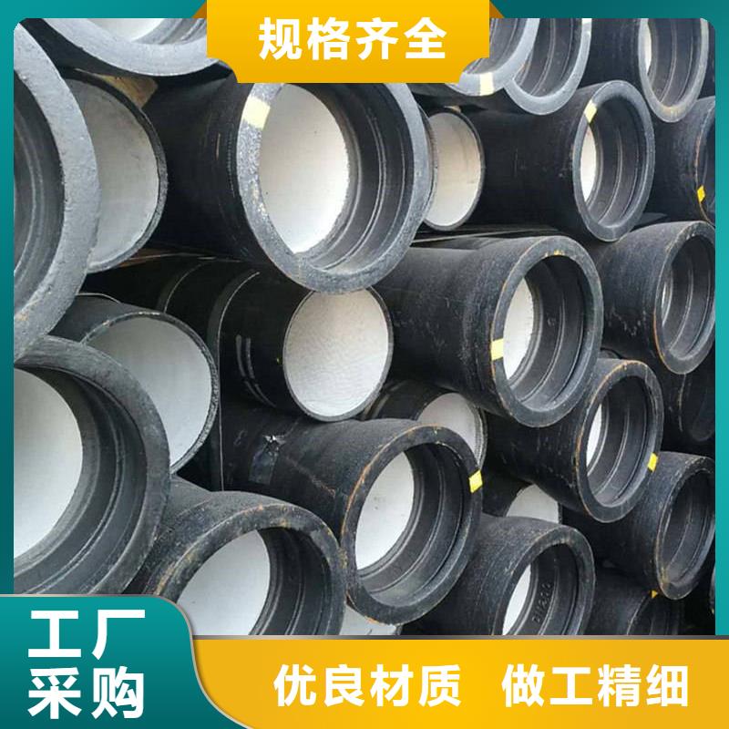 DN800 K9级承插式球磨铸铁管厂家直销-型号齐全