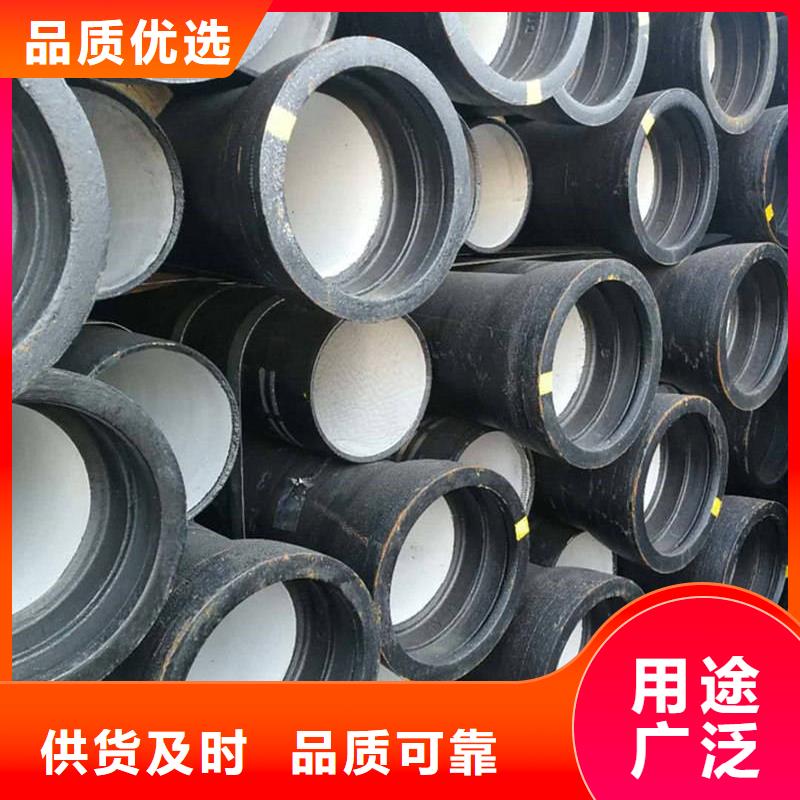球墨铸铁管质量检测