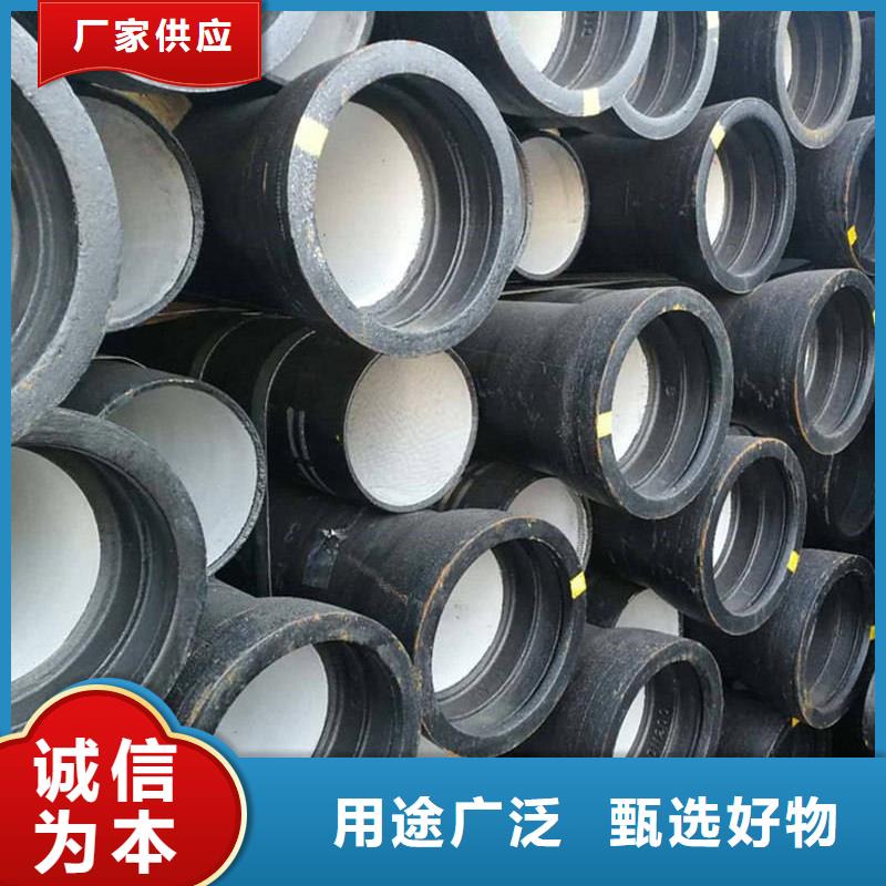 球墨铸铁管现货实拍