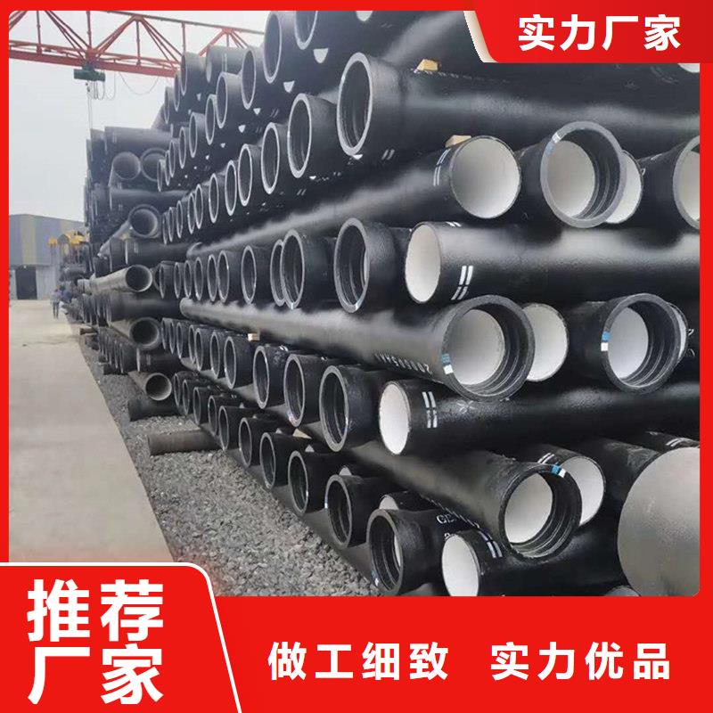 县柔性铸铁排水管价格公道
