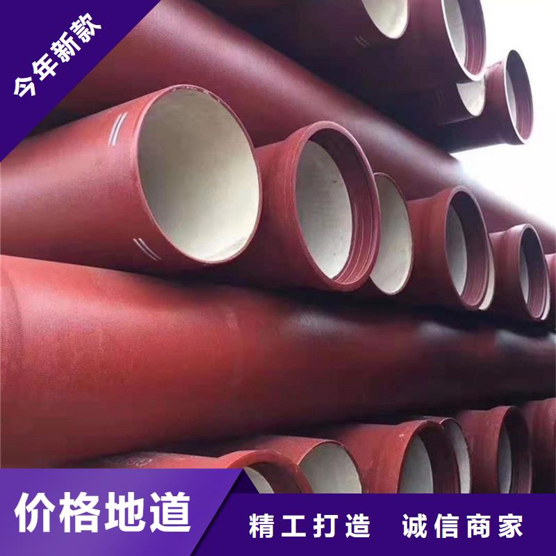 县球墨铸铁管报价