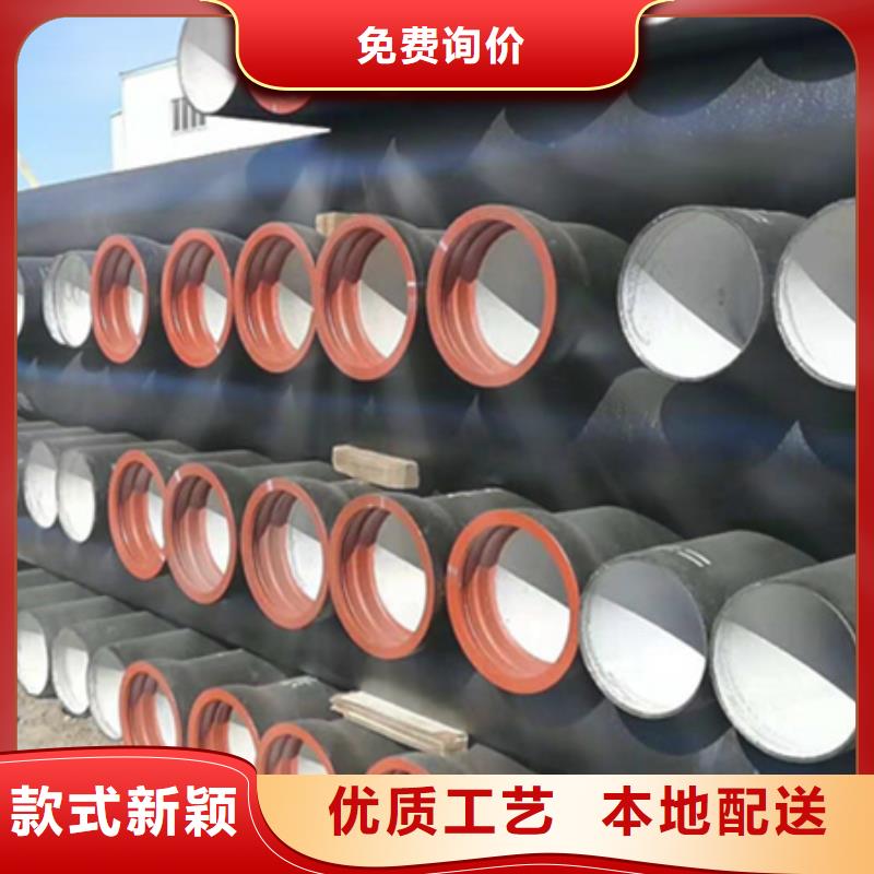 球墨铸铁管多年行业积累