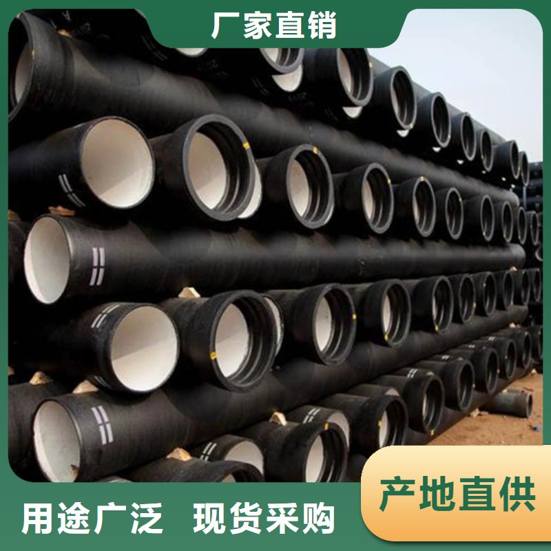 DN300球墨铸铁管厂家,DN300球墨铸铁管批发