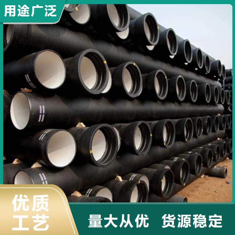  球墨铸铁管价格低