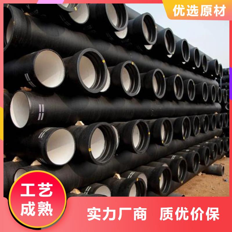 DN350球墨铸铁管畅销全省