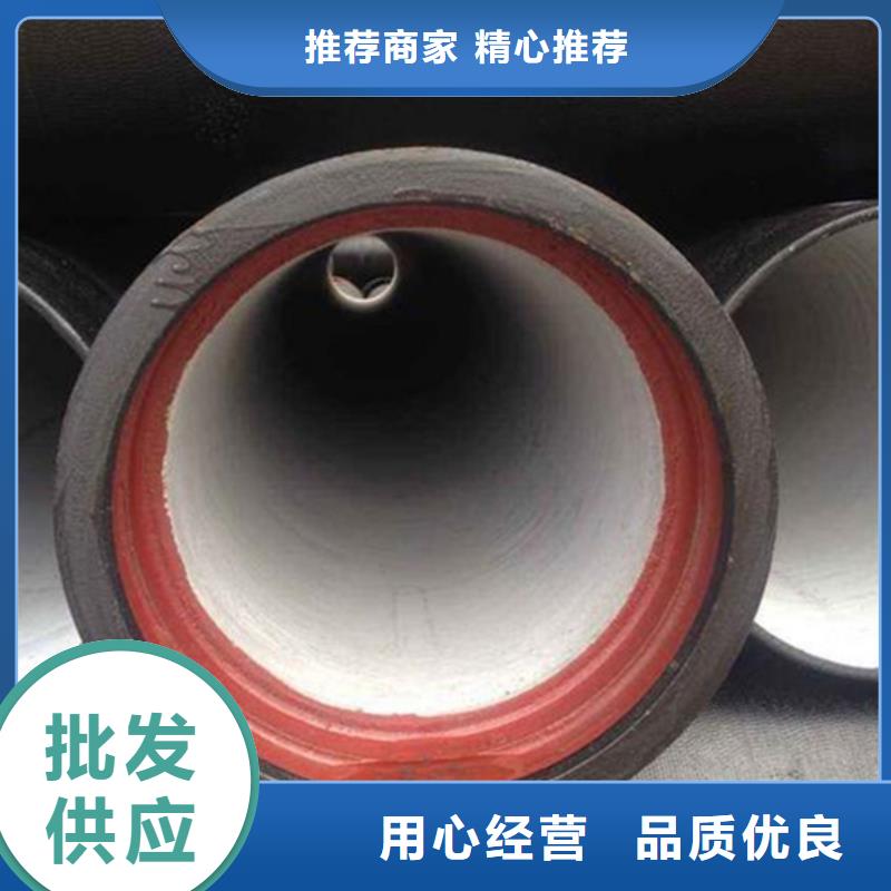 DN200管件球墨铸铁管现货供应-可定制