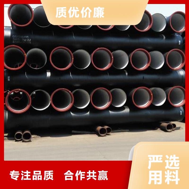  球墨铸铁管细节决定成败