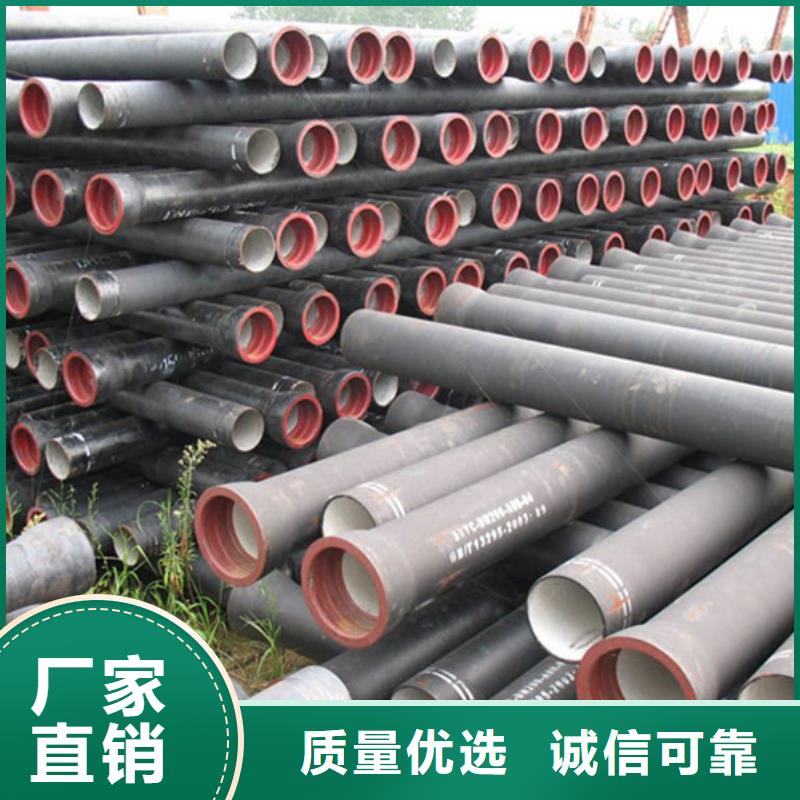 球墨铸铁管现货实拍
