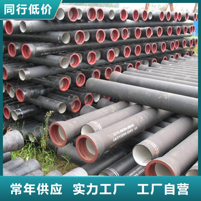 球墨铸铁管_合金钢管欢迎来电询价