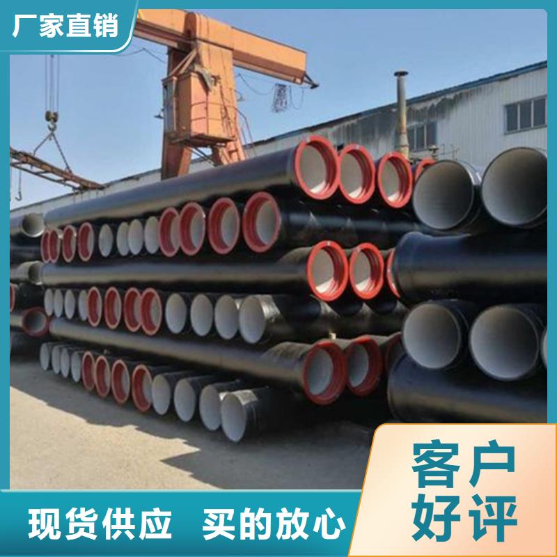 球墨铸铁管-合金钢管工程施工案例