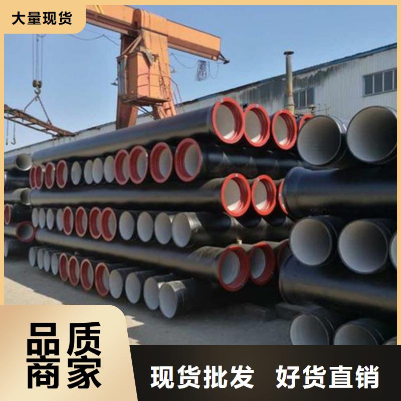 球墨铸铁管实拍展现