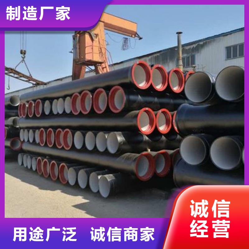 球墨铸铁管精品优选