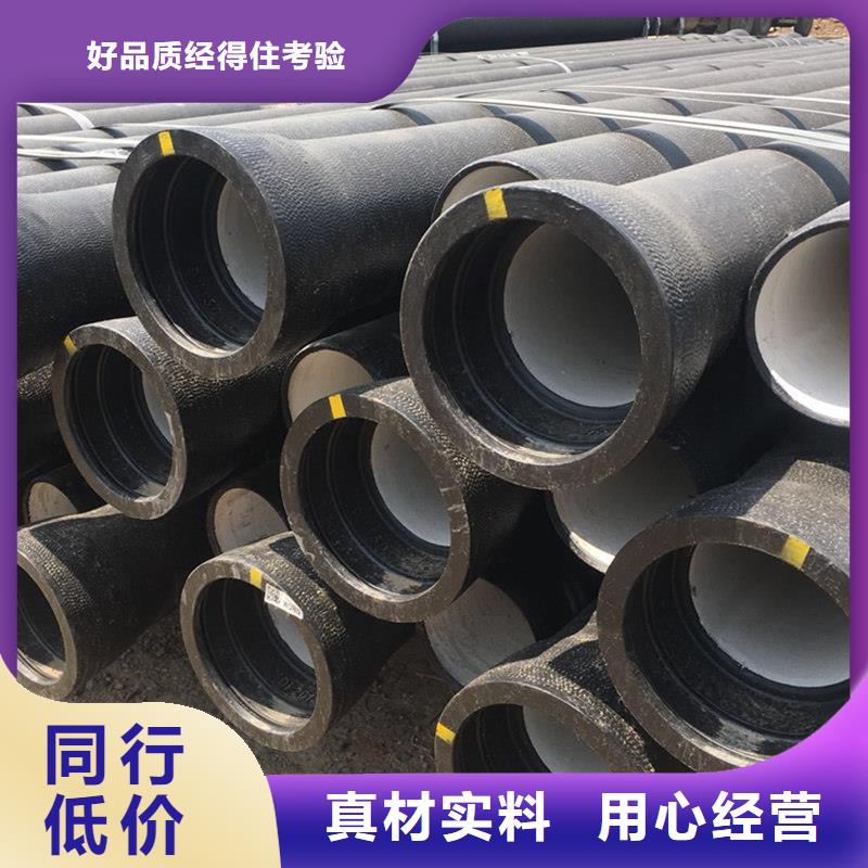 DN300球墨铸铁管-DN300球墨铸铁管厂家现货