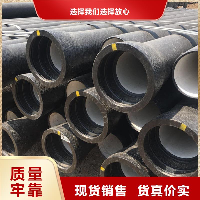 球墨铸铁管离心铁管市场行情