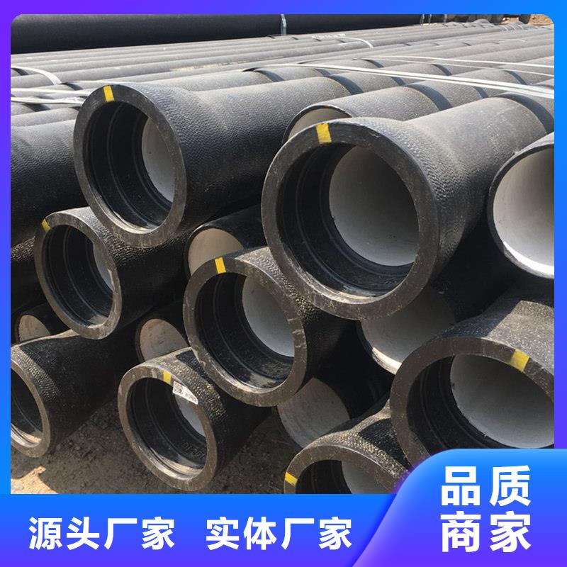 DN350球墨铸铁管畅销全省