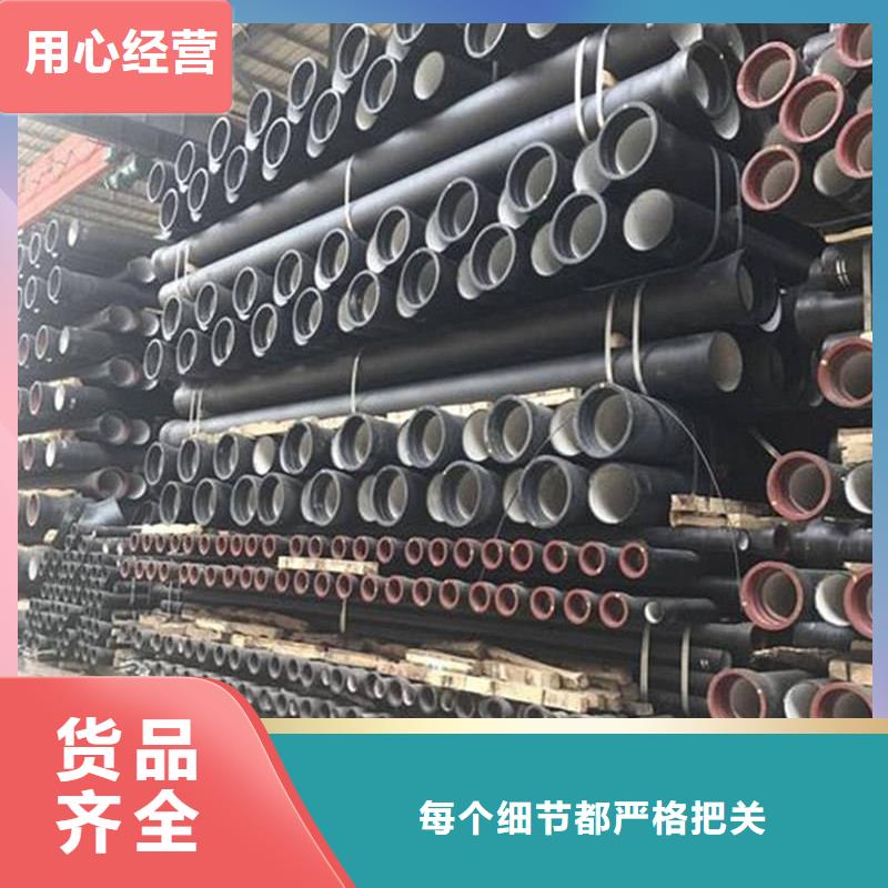 球墨铸铁管从厂家买售后有保障