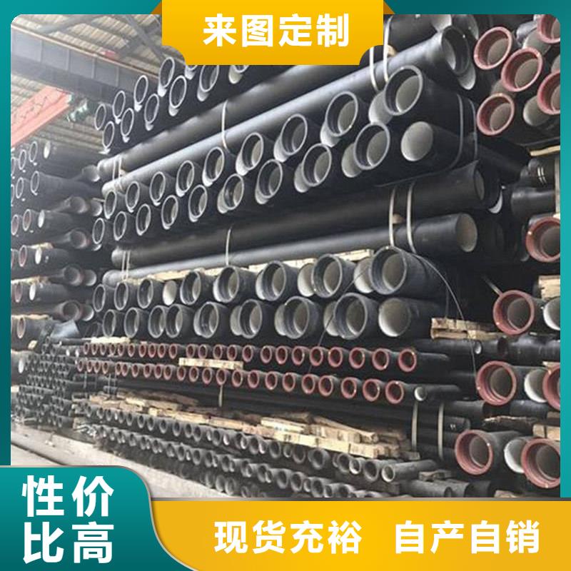球墨铸铁管产品实拍
