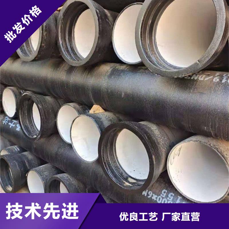 柔性铸铁排水管公司