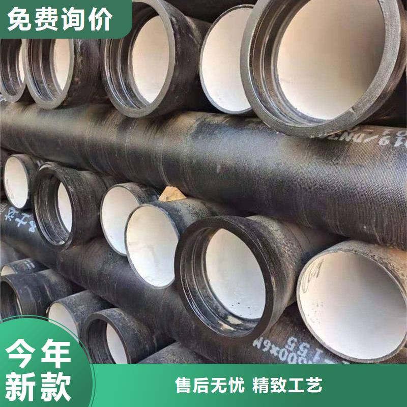 球墨铸铁管厂家直销