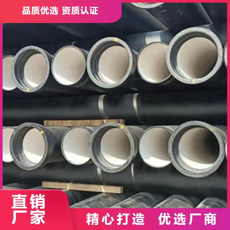  球墨铸铁管价格低