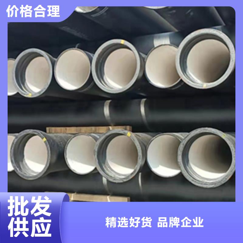 球墨铸铁管产品实拍
