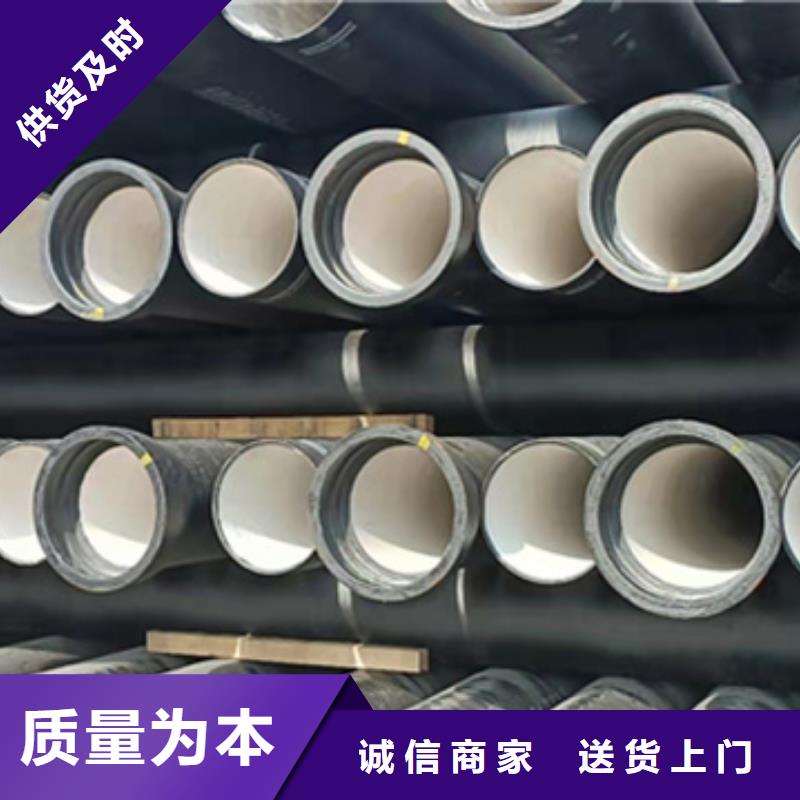 球墨铸铁管价格实惠工厂直供