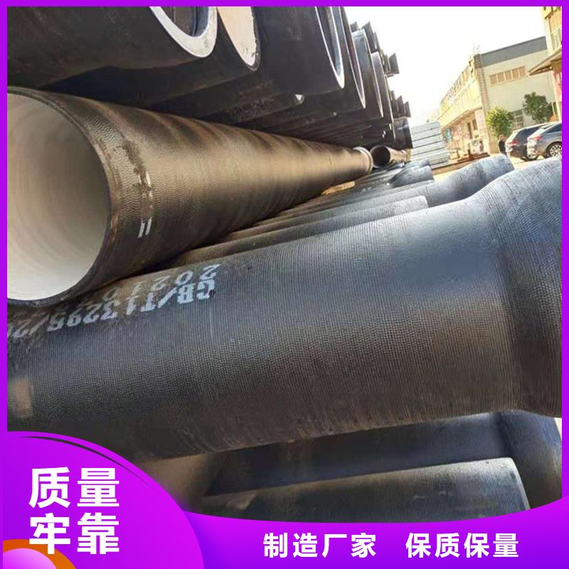 找DN350球墨铸铁管厂家选聚力群达金属材料有限公司