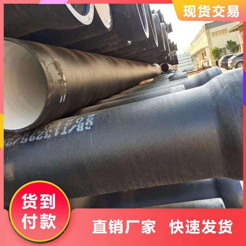 球墨铸铁管-合金钢管工程施工案例