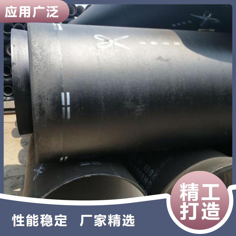 县球墨铸铁钢管品质保证