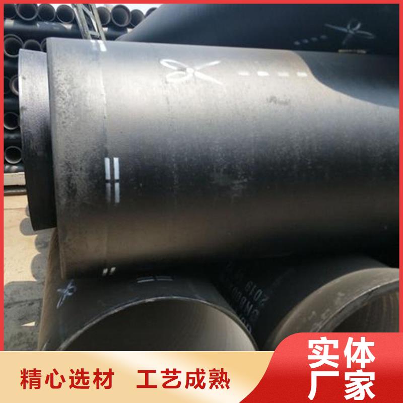 球墨铸铁管工艺成熟