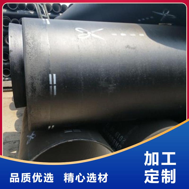 厂家热线DN500球墨铸铁管