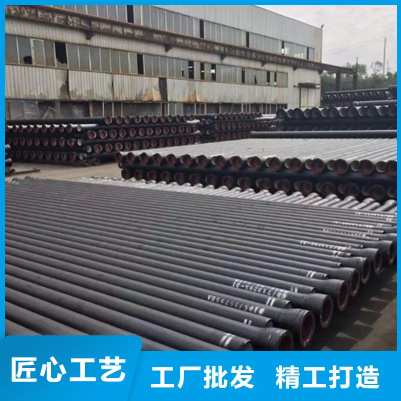 找DN350球墨铸铁管厂家选聚力群达金属材料有限公司