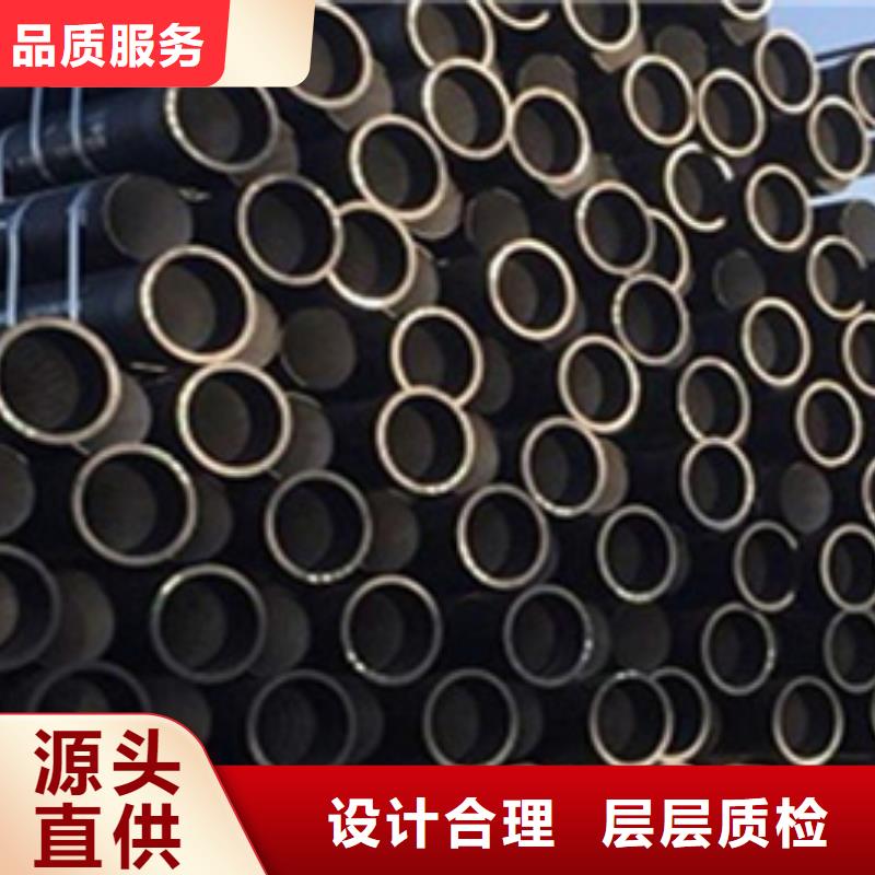 县铸铁排水管厂家直供