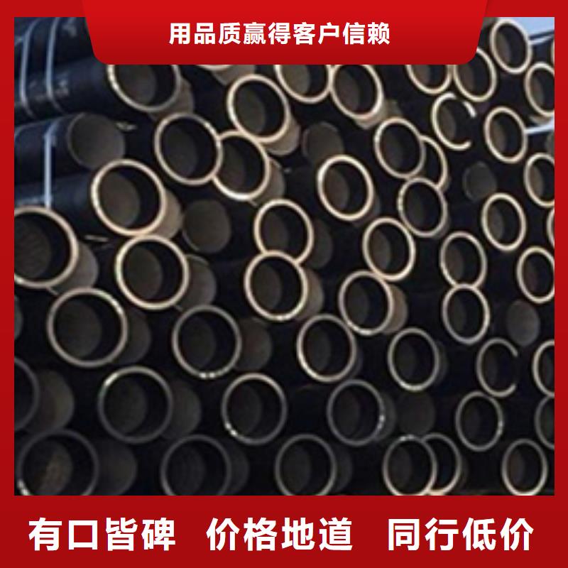 球墨铸铁管热轧工字钢放心购