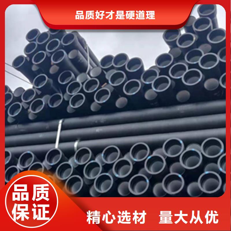 DN300球墨铸铁管厂家,DN300球墨铸铁管批发