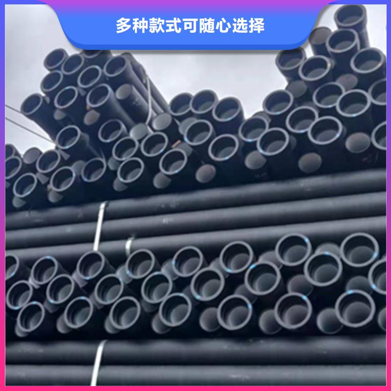 球墨铸铁管市场报价