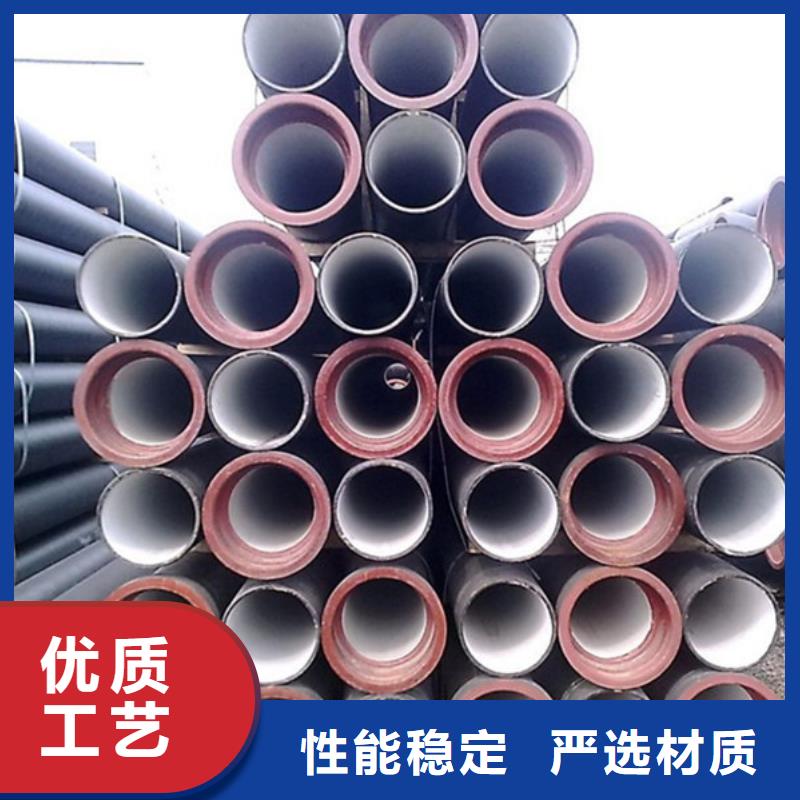 球墨铸铁管有口皆碑