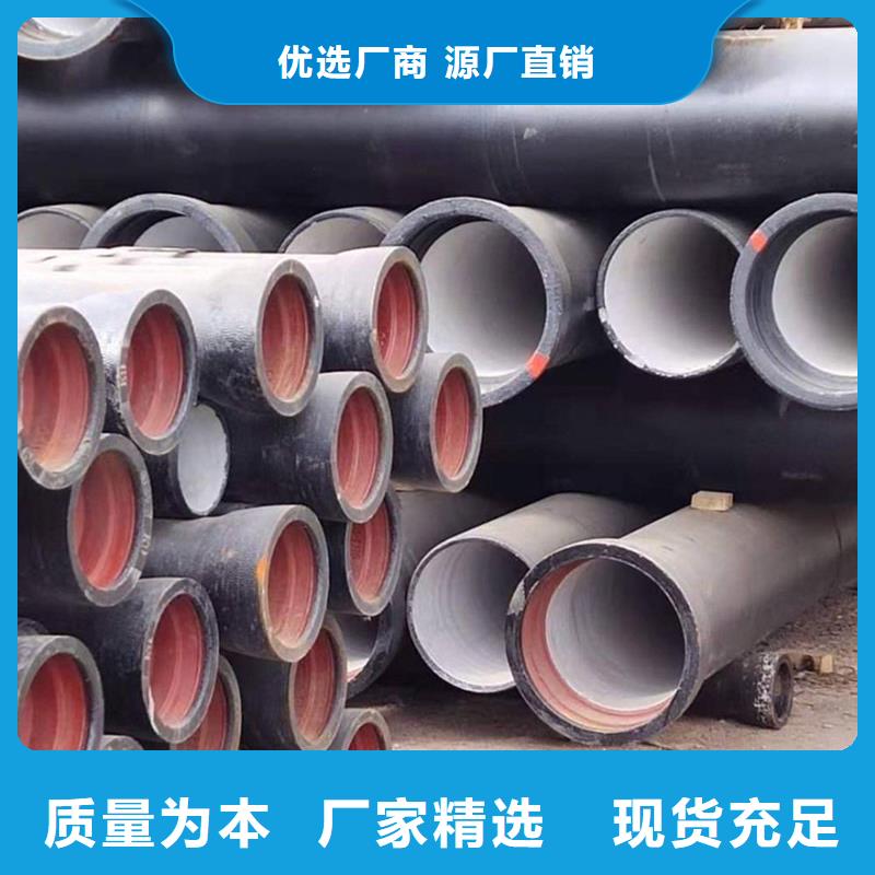 球墨铸铁管,热镀锌圆管把实惠留给您