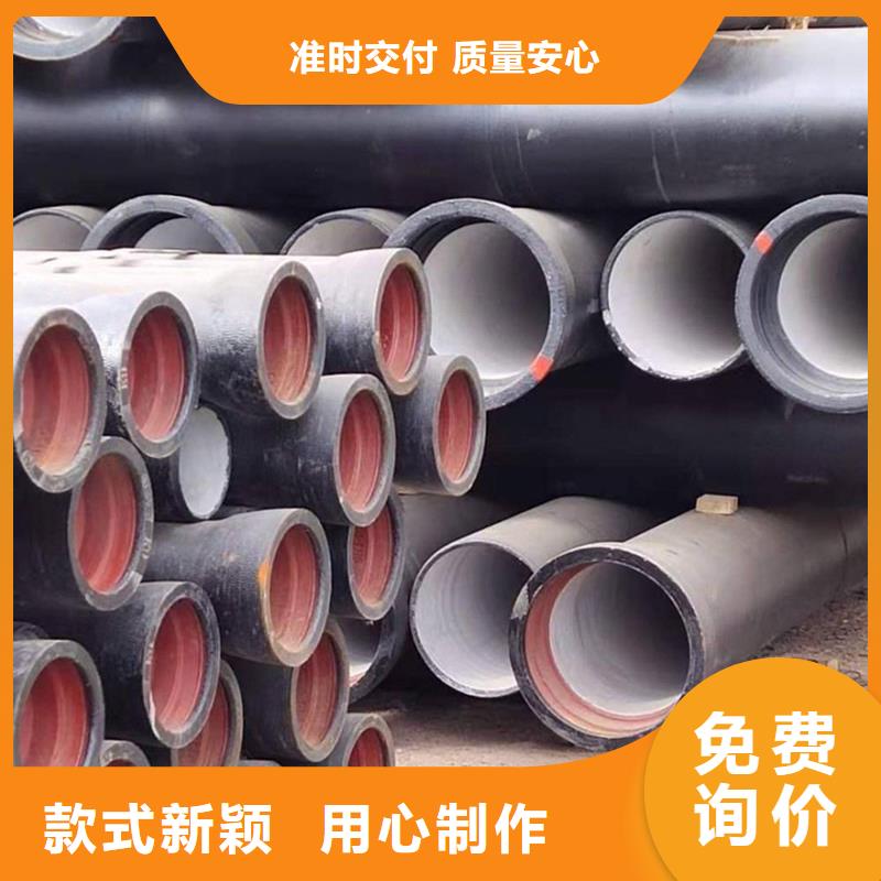 球墨铸铁管热轧工字钢放心购