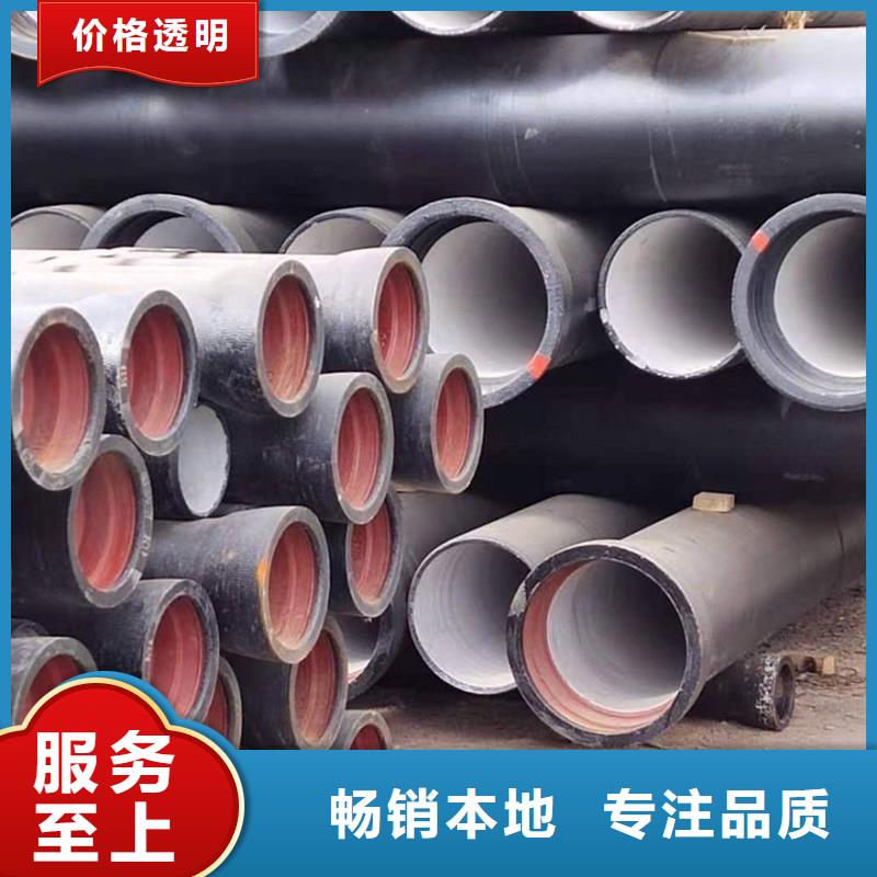 县新兴球墨铸铁管报价