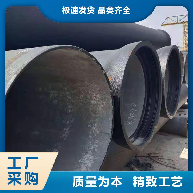 球墨铸铁管,热镀锌圆管把实惠留给您
