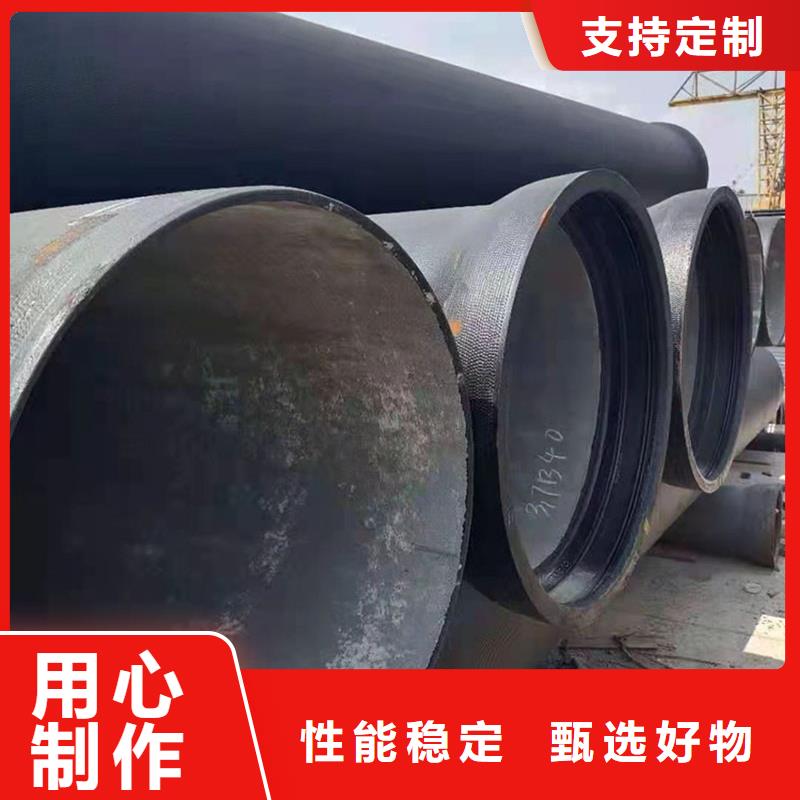 县新兴球墨铸铁管种植基地