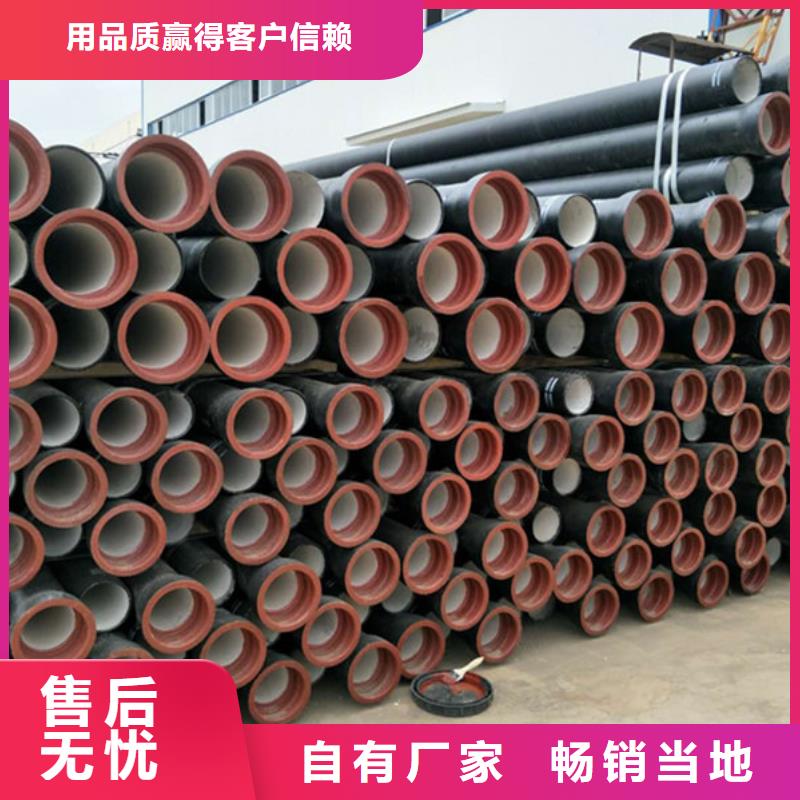 球墨铸铁管做工细致