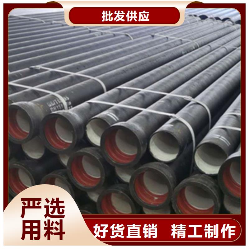 DN150球墨铸铁管实力工厂