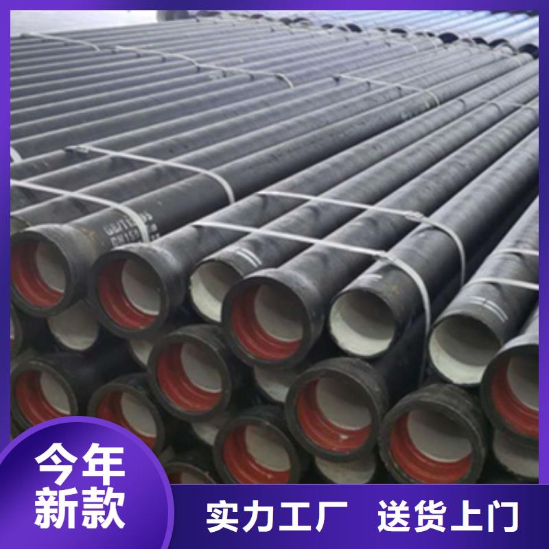 球墨铸铁管 合金钢管实体厂家大量现货